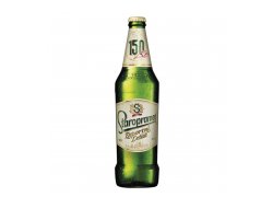 Staropramen Ležák pivo světlé 0,5 l