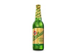 Zlatý Bažant pivo ležák světlý sklo 0,5 l Zlatý Bažant pivo ležák světlý sklo 0,5 l