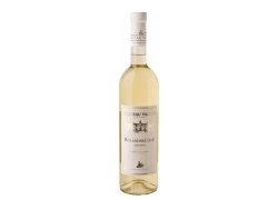 Chateau Valtice Rulandské šedé jakostní 0,75… Chateau Valtice Rulandské šedé jakostní 0,75…